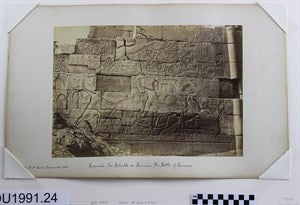 Image description is not available for DU1991.24